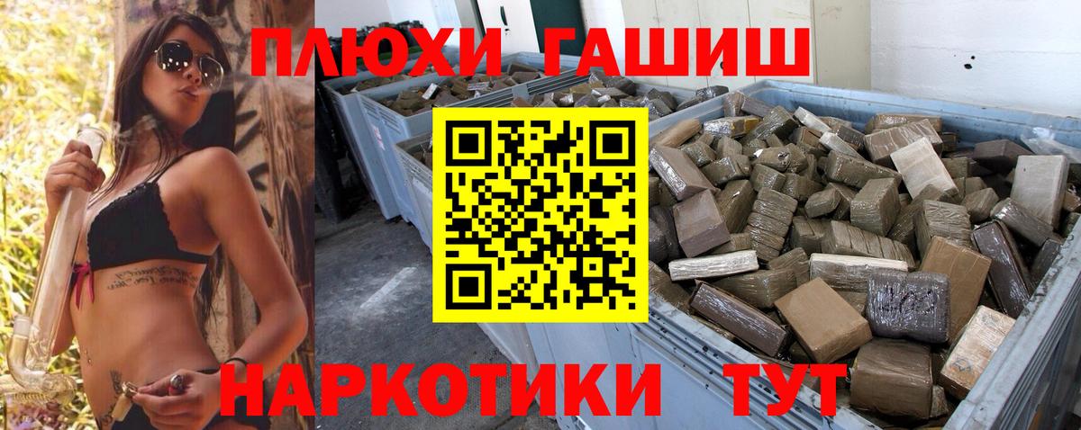 Гашиш 40% ТГК  Вход с VPN  Карпинск  ГАШИШ 40% ТГК 
