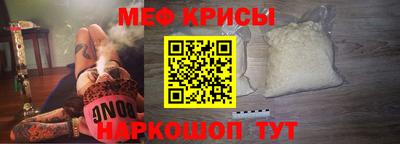 дмт Краснодар