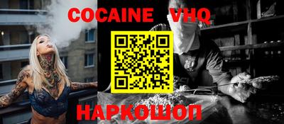 дмт Краснодар