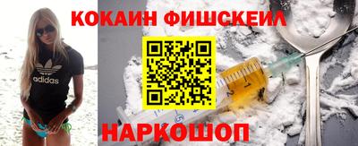 дмт Краснодар