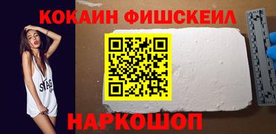 дмт Краснодар