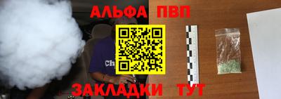 экстази Краснознаменск
