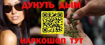 дмт Краснодар