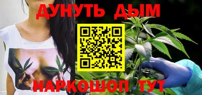 дмт Краснодар