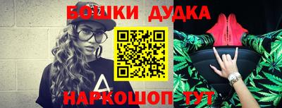 дмт Краснодар