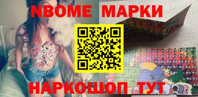 дмт Краснодар