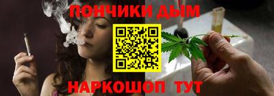экстази Краснознаменск