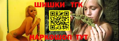 дмт Краснодар