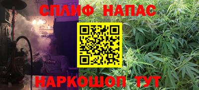 экстази Краснознаменск