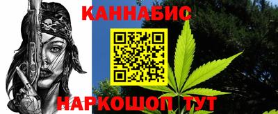 экстази Краснознаменск