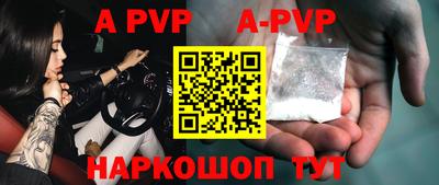 дмт Краснодар