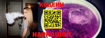 дмт Краснодар