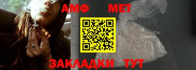 экстази Краснознаменск