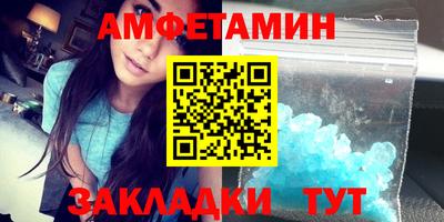 экстази Краснознаменск