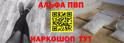 дмт Краснодар