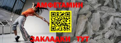 дмт Краснодар
