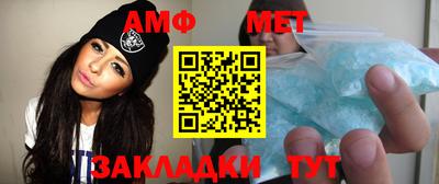экстази Краснознаменск