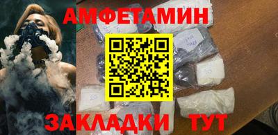 экстази Краснознаменск