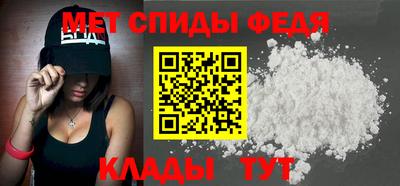 экстази Краснознаменск