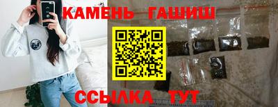 экстази Краснознаменск