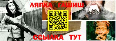 экстази Краснознаменск
