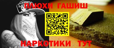 дмт Краснодар